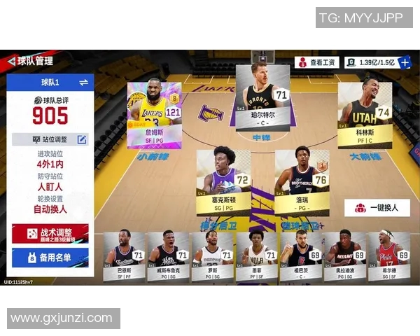 2016年NBA总决赛猛龙与勇士的巅峰对决回顾与分析