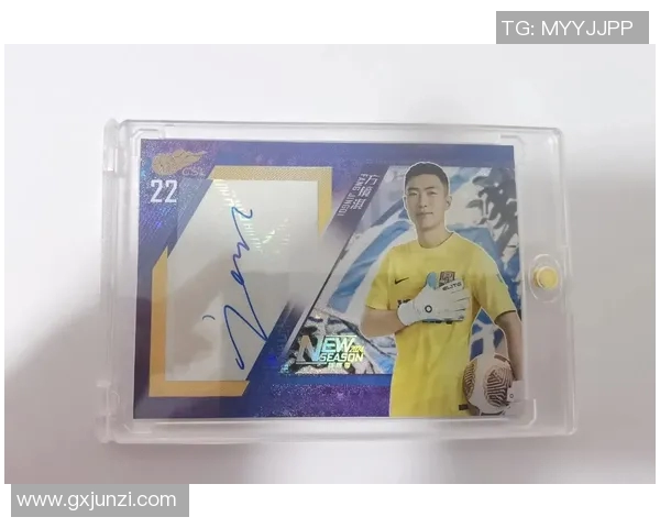 开足球明星卡的搞笑视频大挑战谁能抽到最搞笑的球星卡片呢